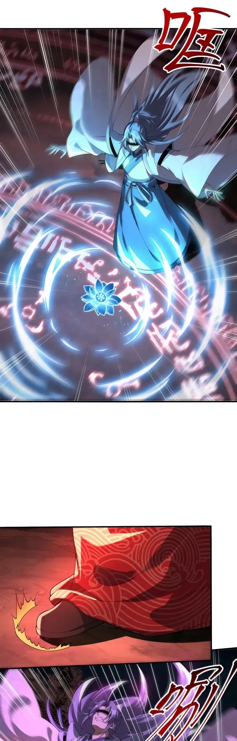 During The Live Streaming, I Proposed To A Female Ghost Chapter 104 - halaman 15