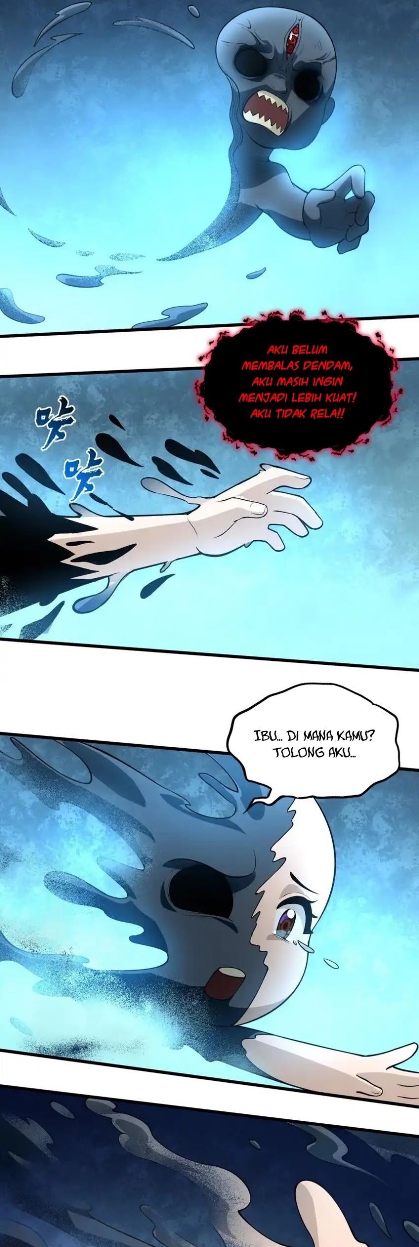 During The Live Streaming, I Proposed To A Female Ghost Chapter 16 - halaman 7
