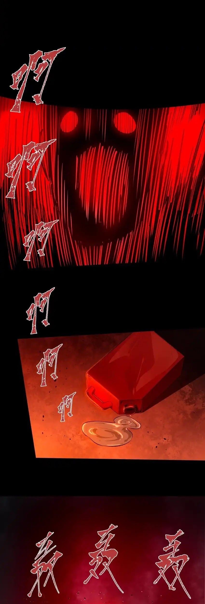During The Live Streaming, I Proposed To A Female Ghost Chapter 17 - halaman 51