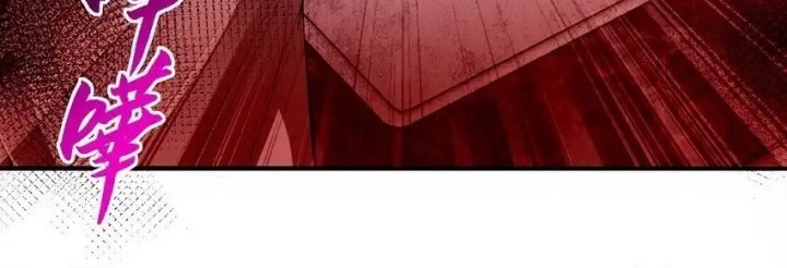 During The Live Streaming, I Proposed To A Female Ghost Chapter 22 - halaman 45