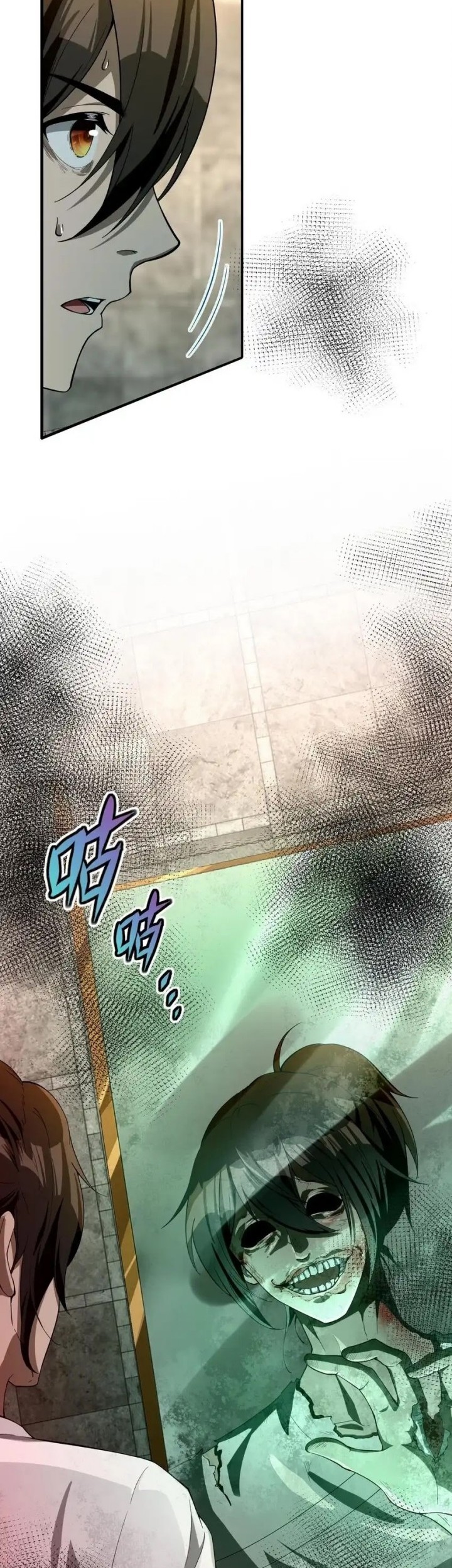 During The Live Streaming, I Proposed To A Female Ghost Chapter 22 - halaman 47