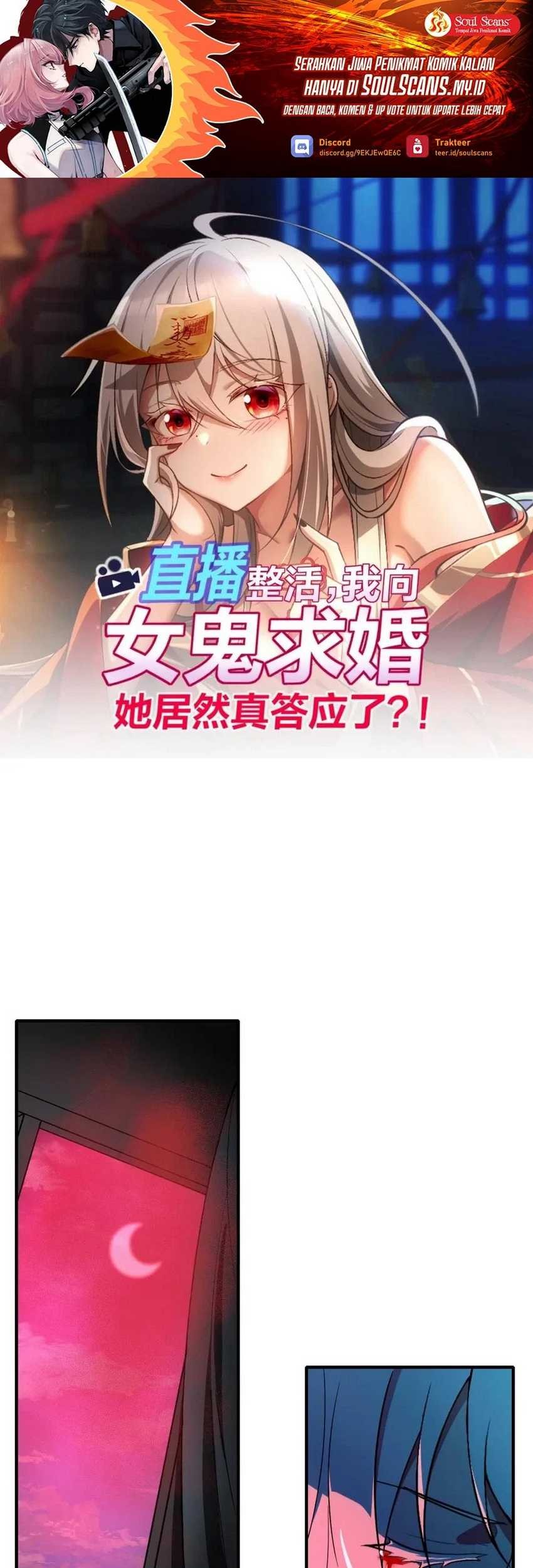 During The Live Streaming, I Proposed To A Female Ghost Chapter 32 - halaman 2