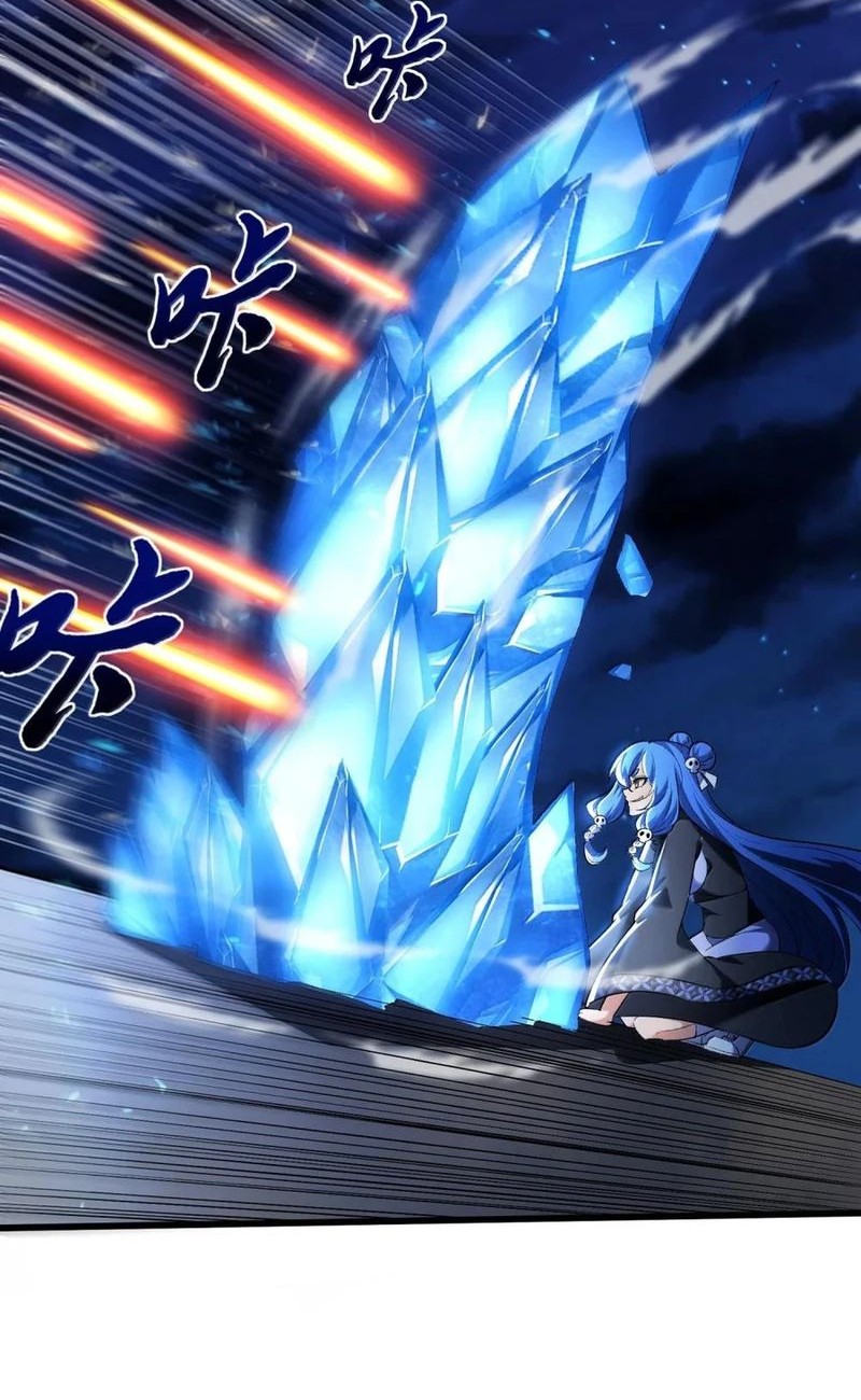 During The Live Streaming, I Proposed To A Female Ghost Chapter 48 - halaman 14