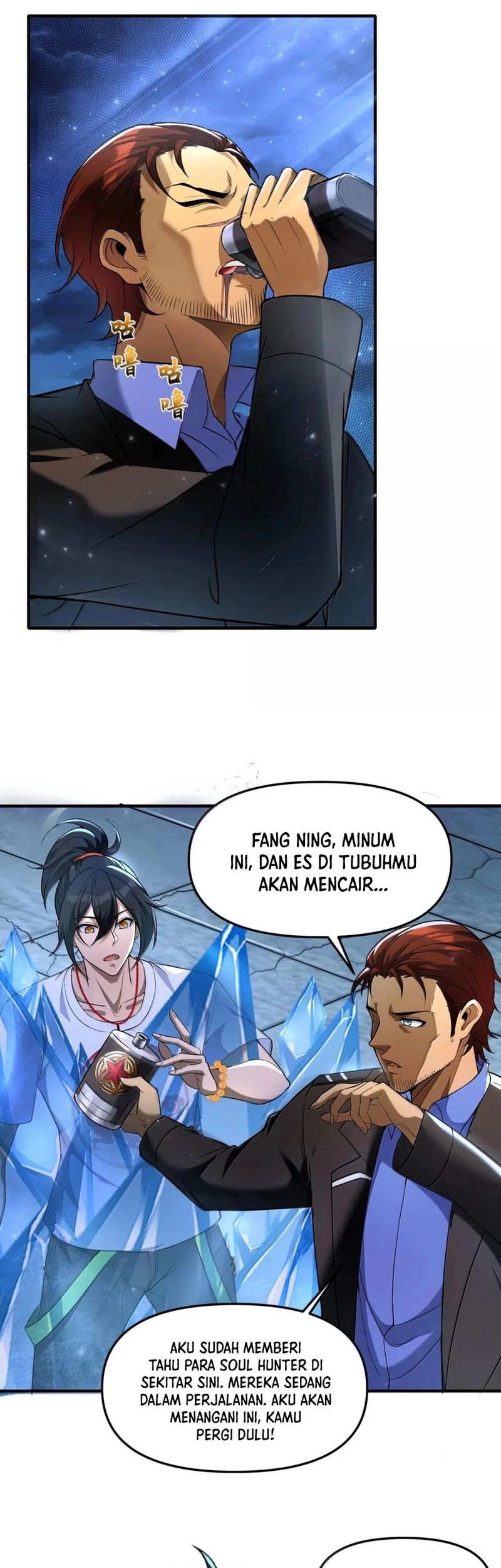 During The Live Streaming, I Proposed To A Female Ghost Chapter 48 - halaman 7