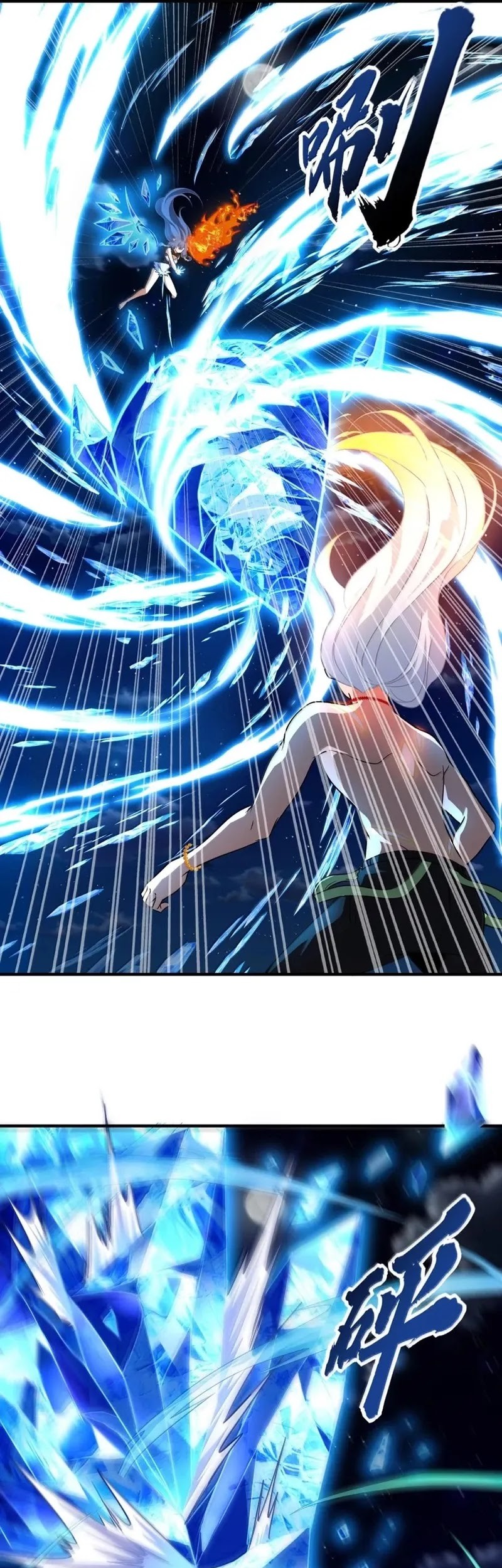 During The Live Streaming, I Proposed To A Female Ghost Chapter 52 - halaman 17