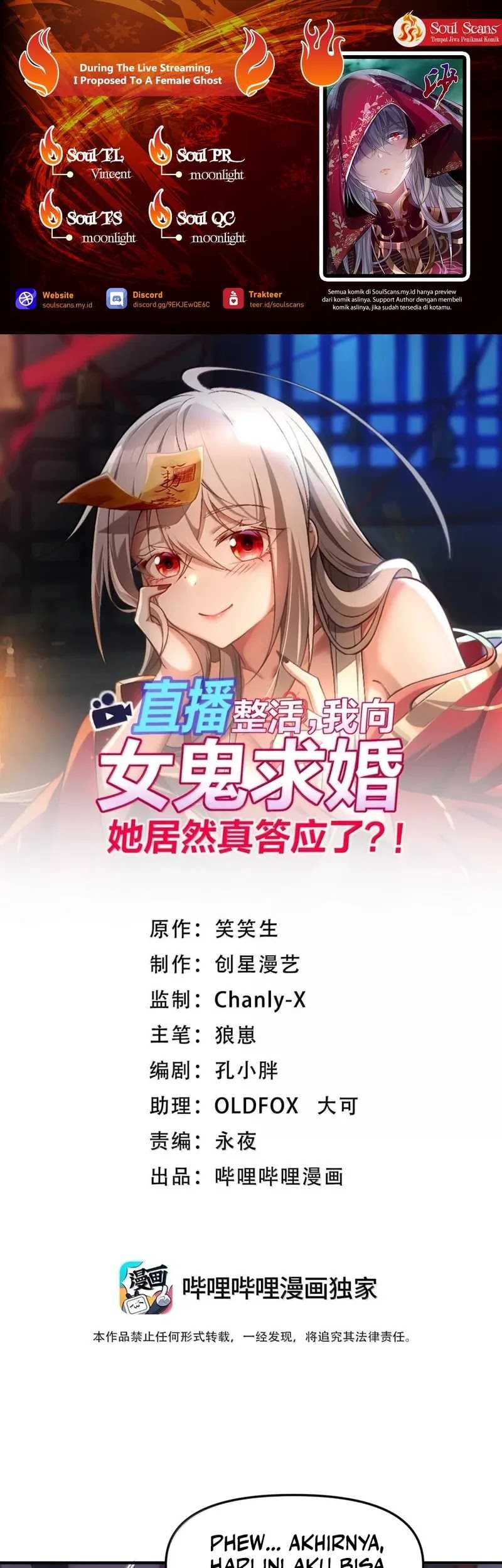 During The Live Streaming, I Proposed To A Female Ghost Chapter 55 - halaman 1