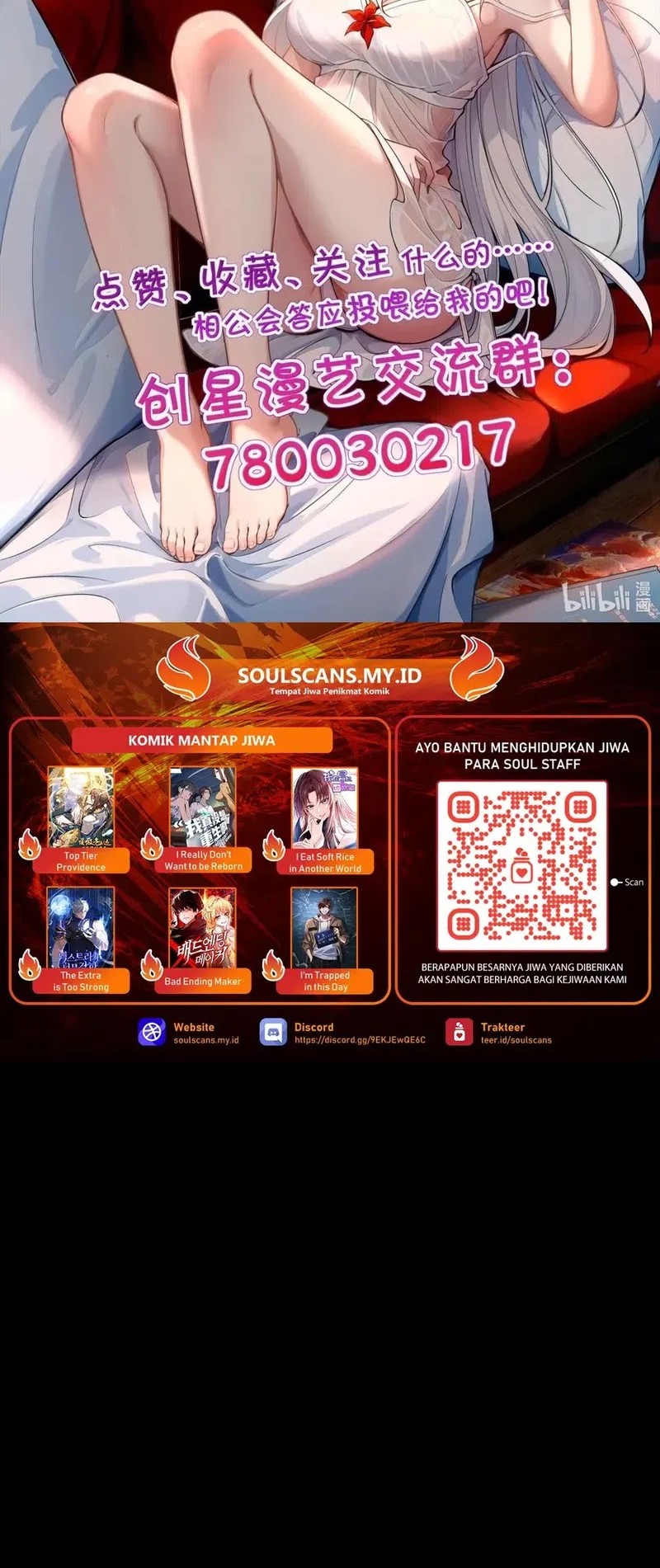 During The Live Streaming, I Proposed To A Female Ghost Chapter 57 - halaman 53