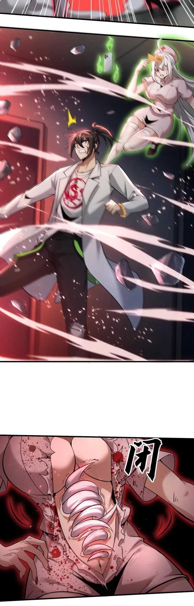 During The Live Streaming, I Proposed To A Female Ghost Chapter 60 - halaman 19