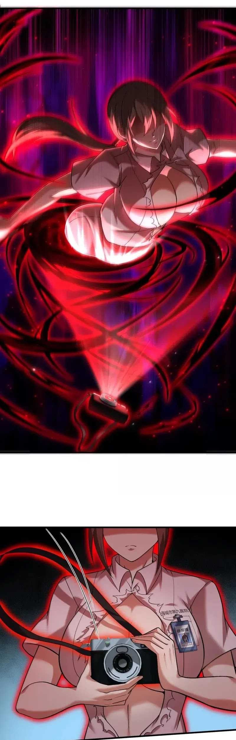 During The Live Streaming, I Proposed To A Female Ghost Chapter 64 - halaman 24
