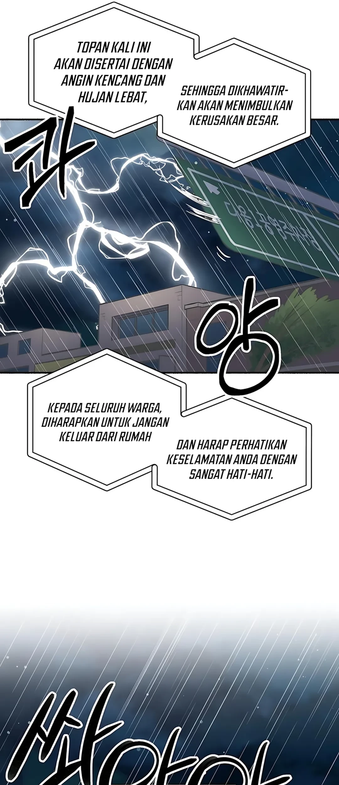 During The Live Streaming, I Proposed To A Female Ghost Chapter 70 - halaman 3