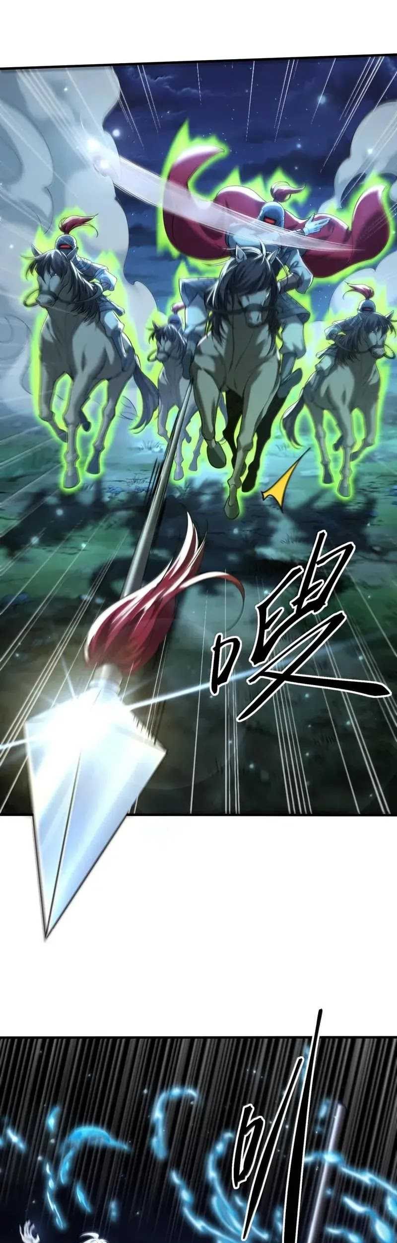 During The Live Streaming, I Proposed To A Female Ghost Chapter 71 - halaman 29