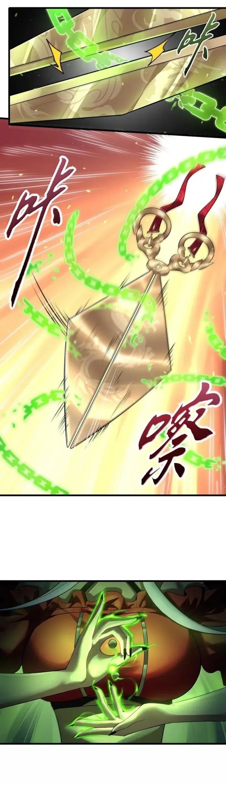 During The Live Streaming, I Proposed To A Female Ghost Chapter 82 - halaman 23