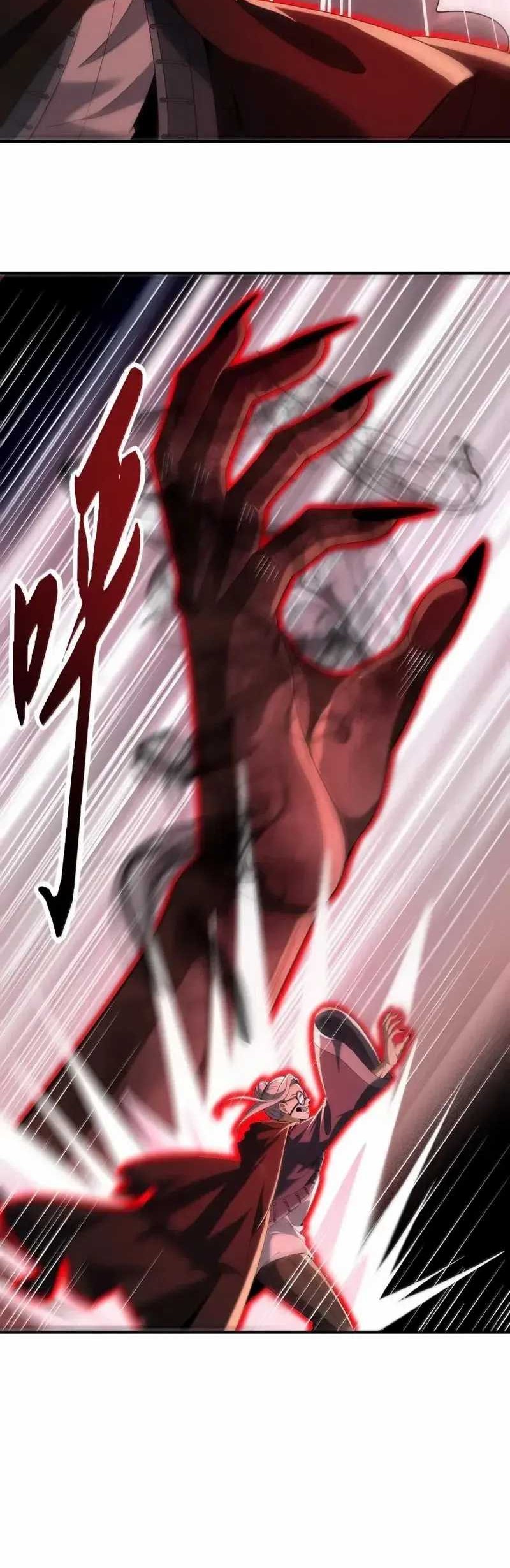 During The Live Streaming, I Proposed To A Female Ghost Chapter 87 - halaman 24