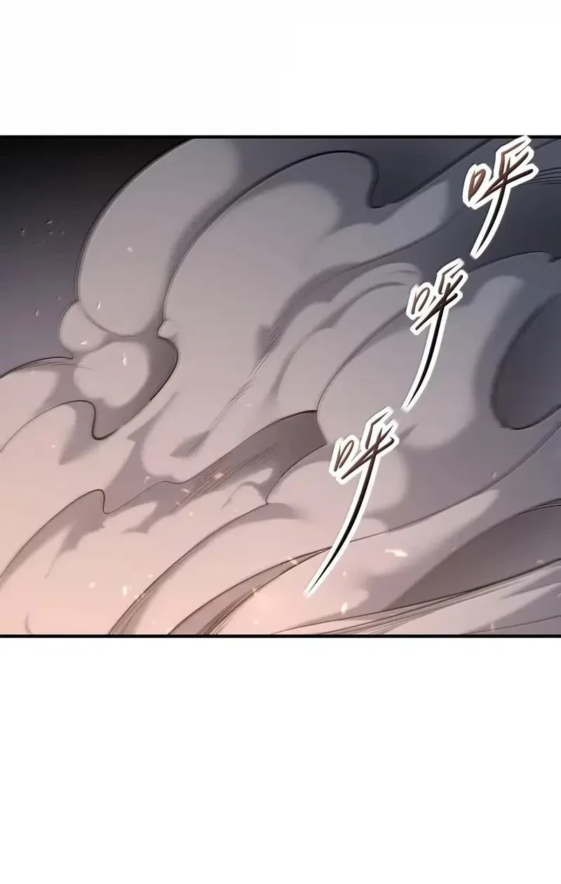 During The Live Streaming, I Proposed To A Female Ghost Chapter 88 - halaman 44