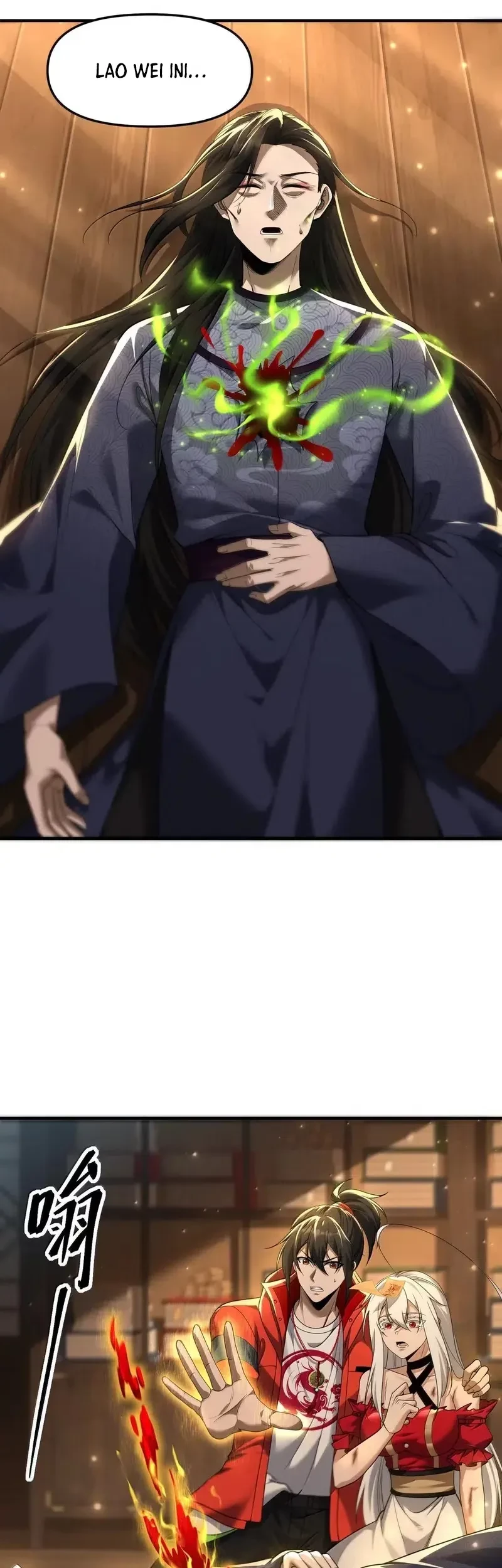 During The Live Streaming, I Proposed To A Female Ghost Chapter 88 - halaman 6