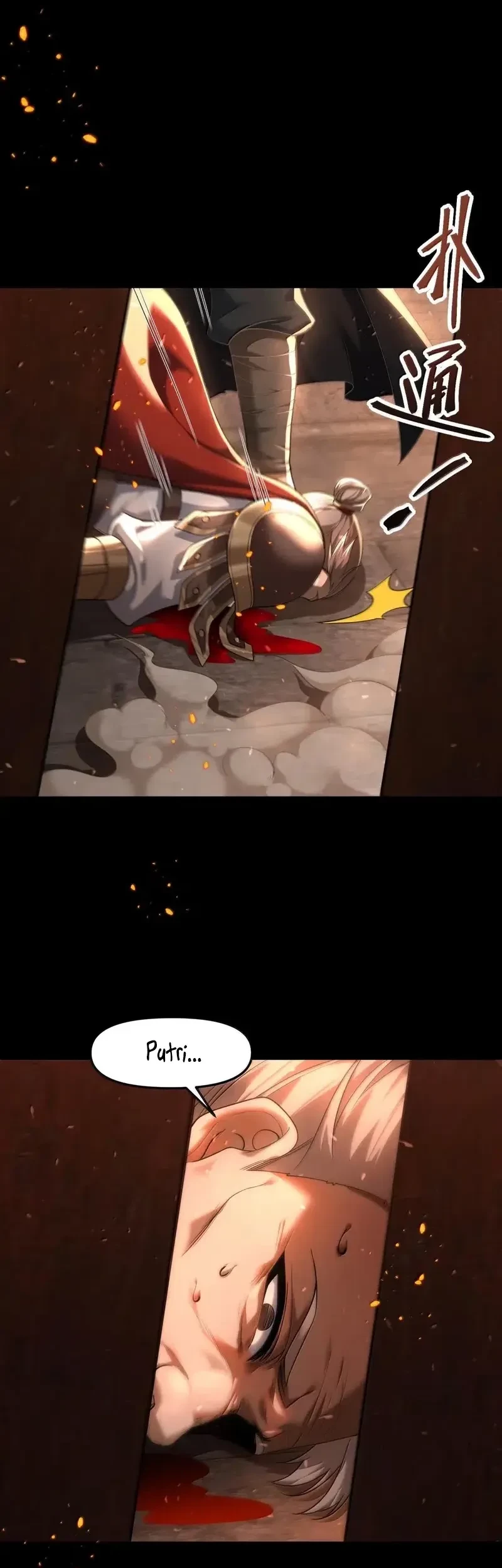 During The Live Streaming, I Proposed To A Female Ghost Chapter 89 - halaman 37