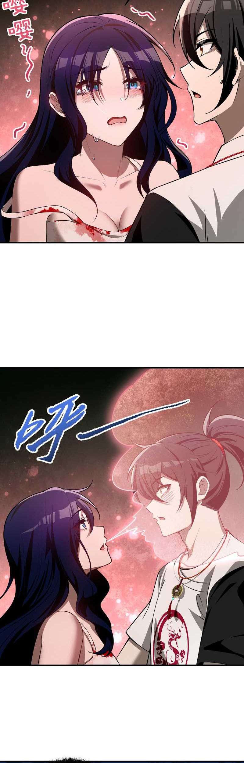 During The Live Streaming, I Proposed To A Female Ghost Chapter 9 - halaman 10