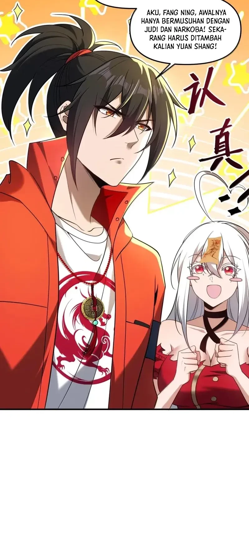 During The Live Streaming, I Proposed To A Female Ghost Chapter 90 - halaman 17