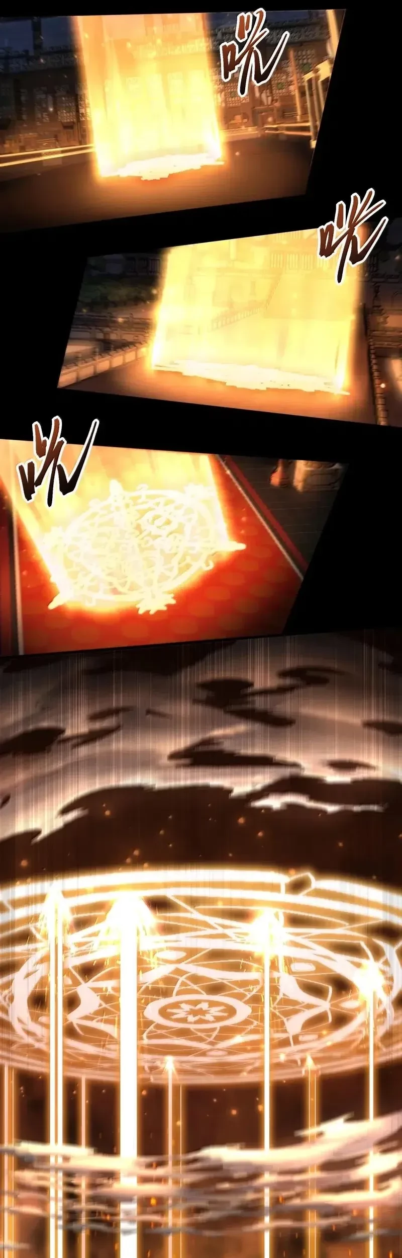 During The Live Streaming, I Proposed To A Female Ghost Chapter 92 - halaman 24