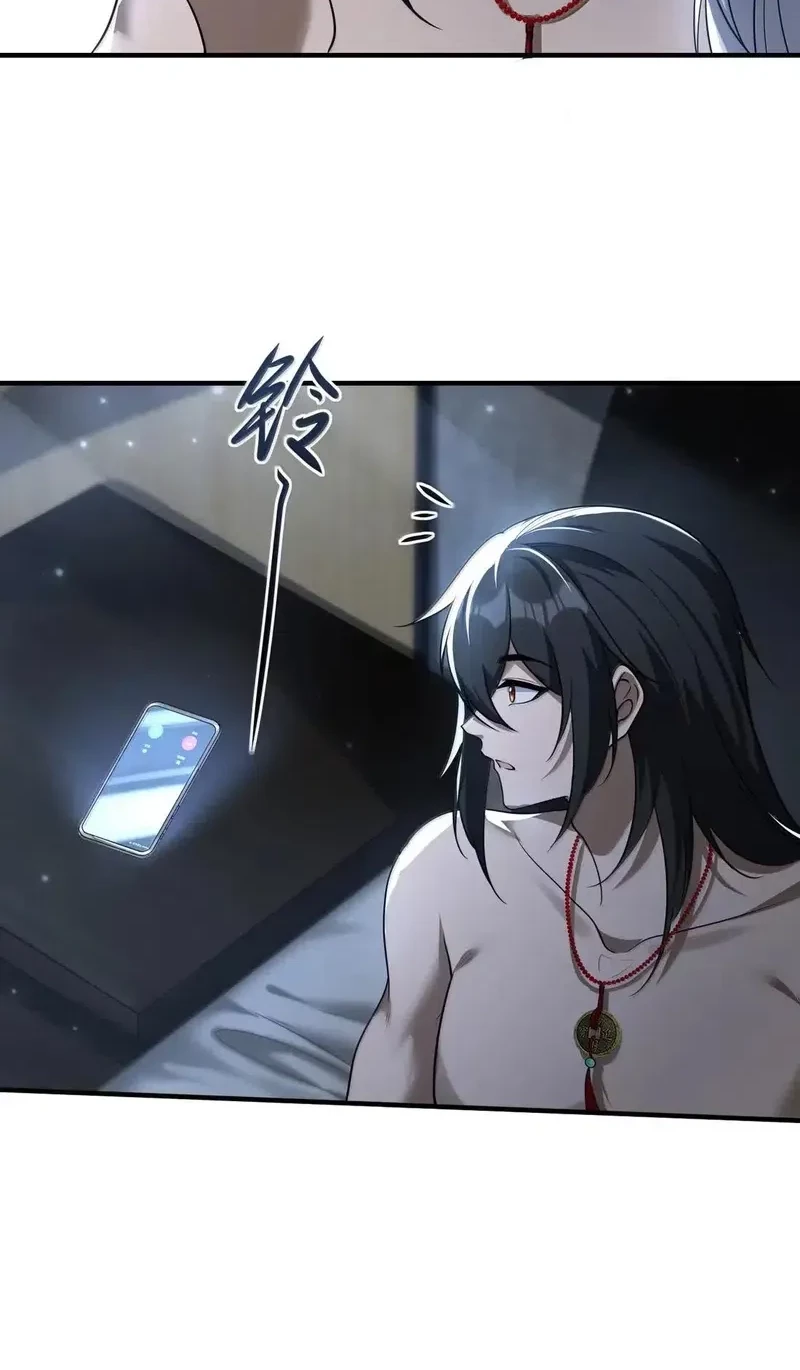 During The Live Streaming, I Proposed To A Female Ghost Chapter 93 - halaman 36