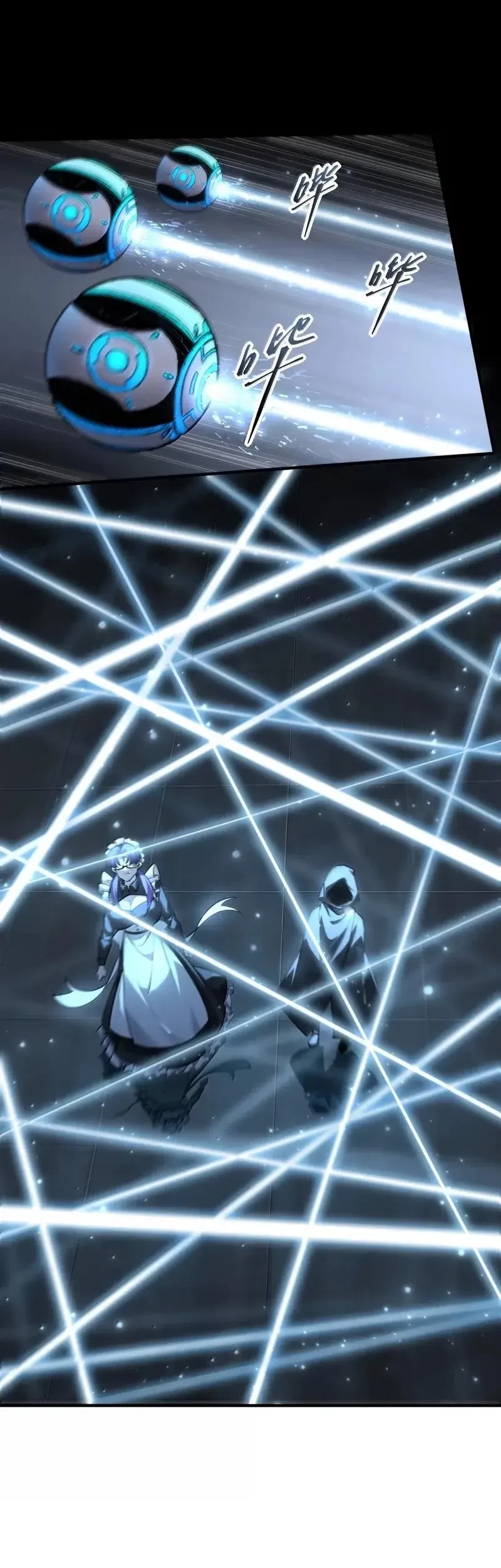 During The Live Streaming, I Proposed To A Female Ghost Chapter 94 - halaman 29