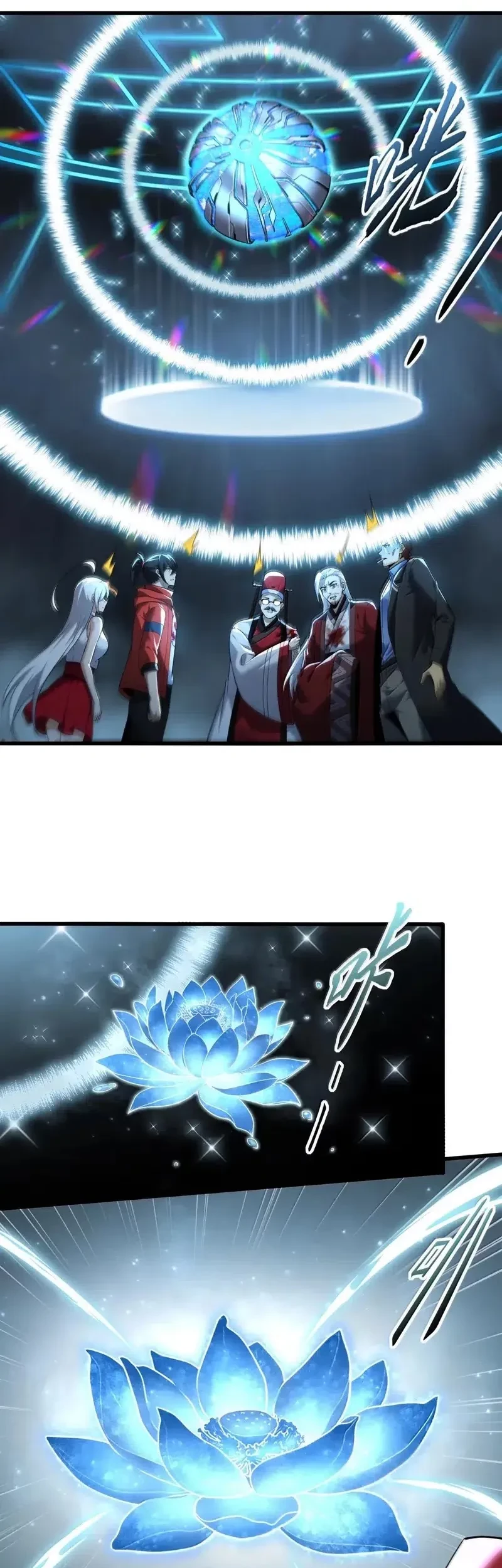 During The Live Streaming, I Proposed To A Female Ghost Chapter 96 - halaman 34