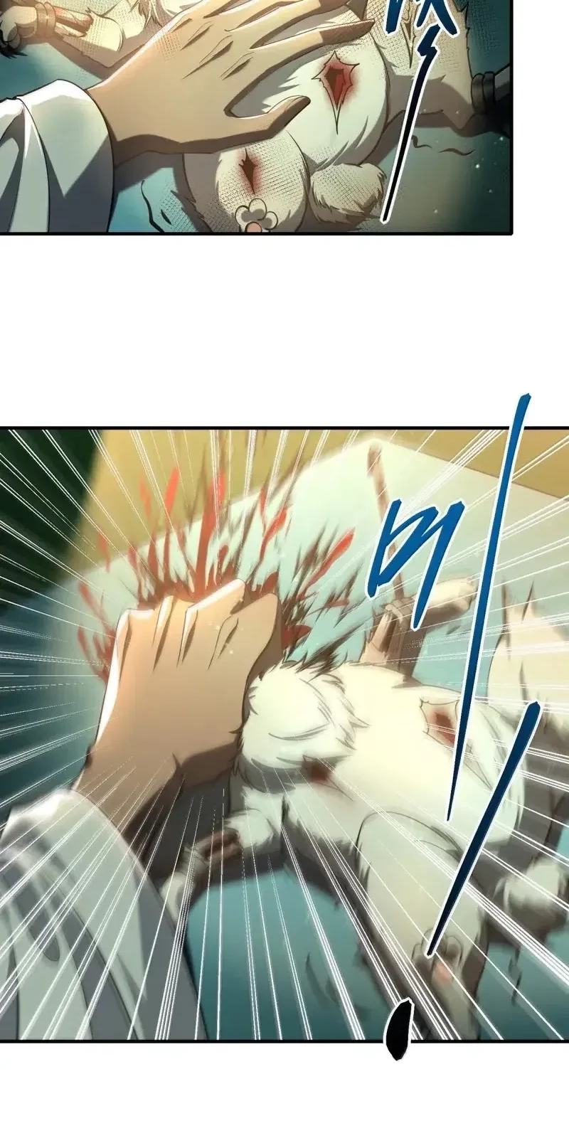 During The Live Streaming, I Proposed To A Female Ghost Chapter 98 - halaman 7