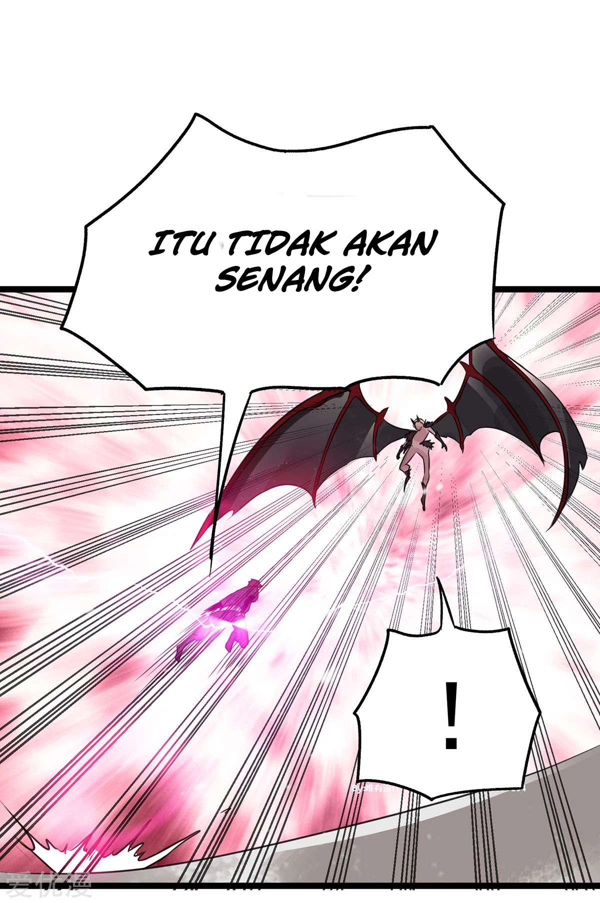 Dushi Xian Wang Chapter 103 - halaman 12