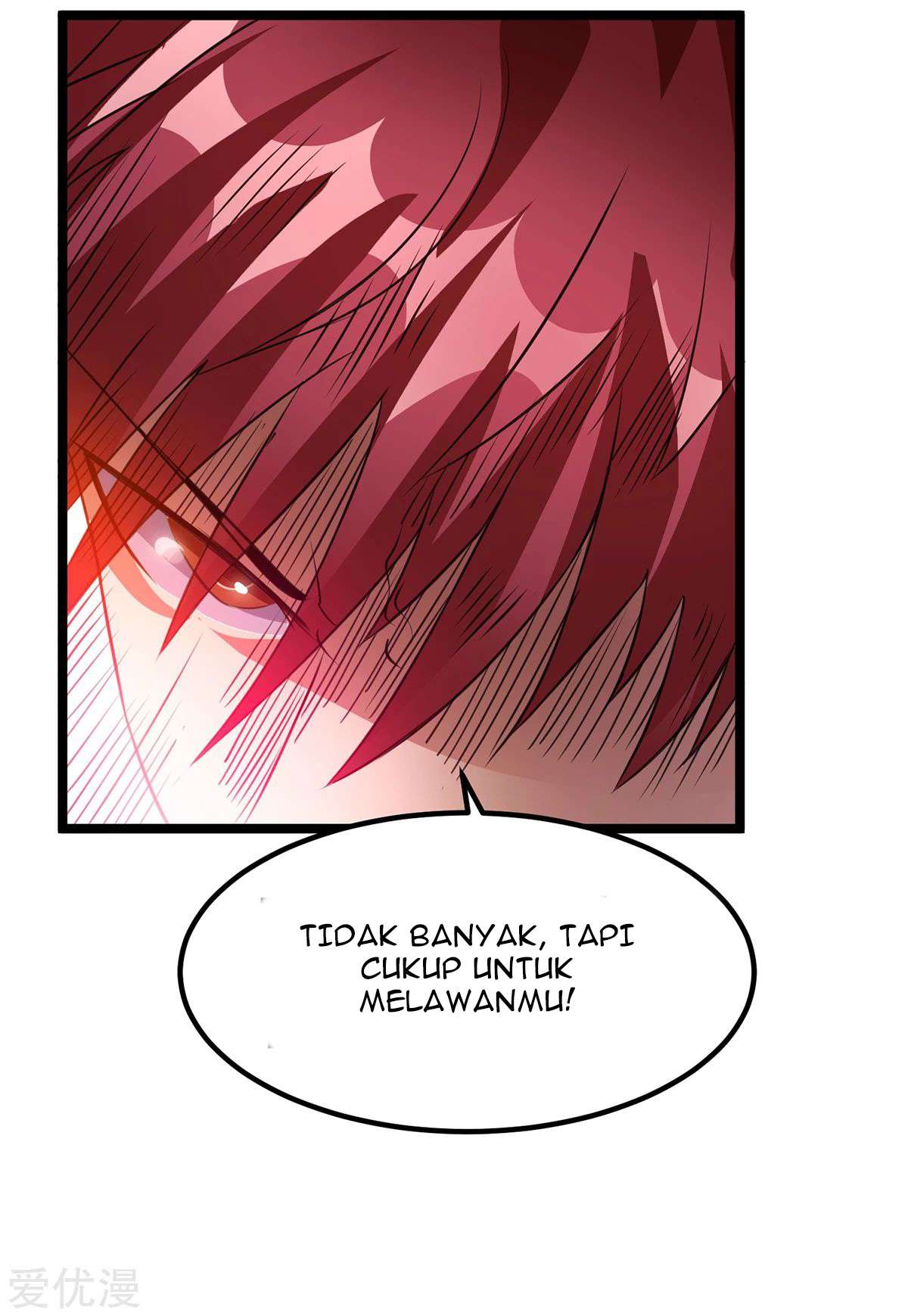Dushi Xian Wang Chapter 103 - halaman 14