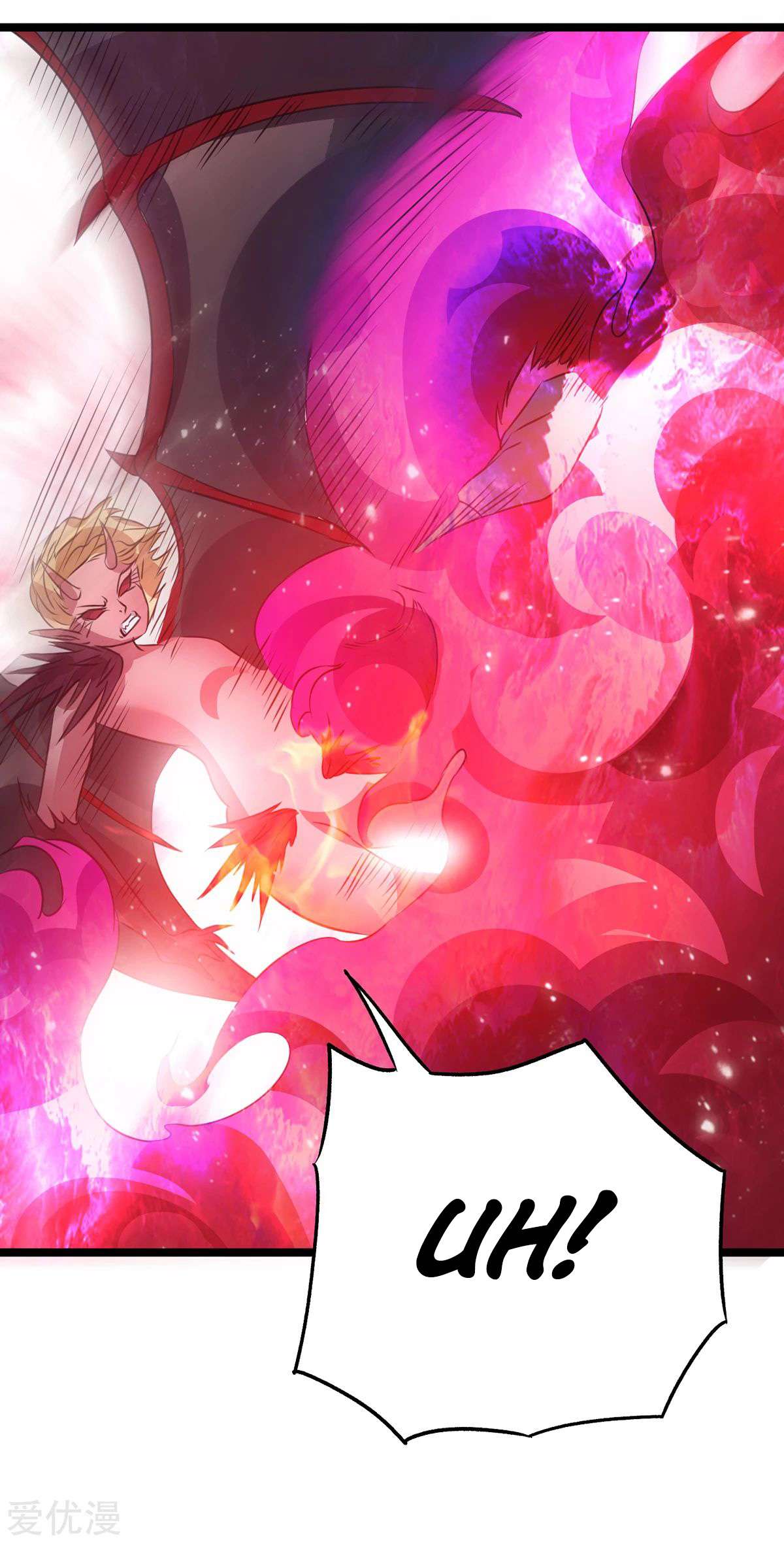 Dushi Xian Wang Chapter 103 - halaman 15