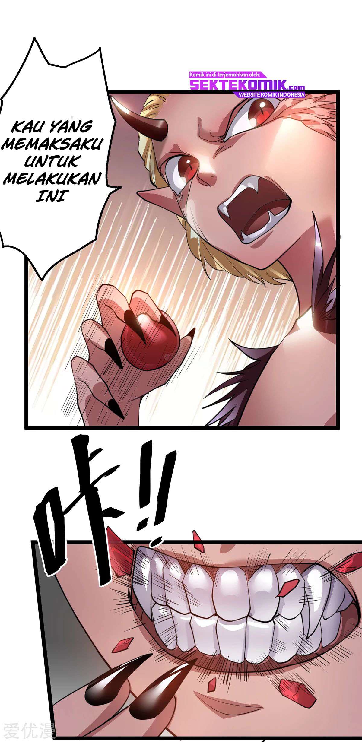 Dushi Xian Wang Chapter 103 - halaman 16