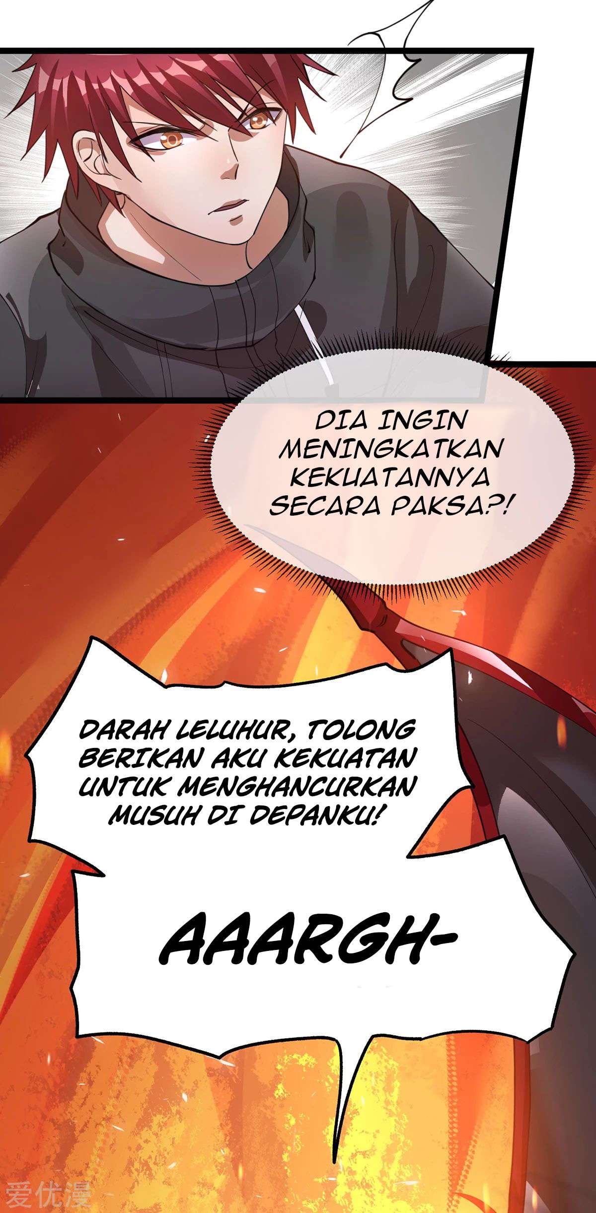Dushi Xian Wang Chapter 103 - halaman 17