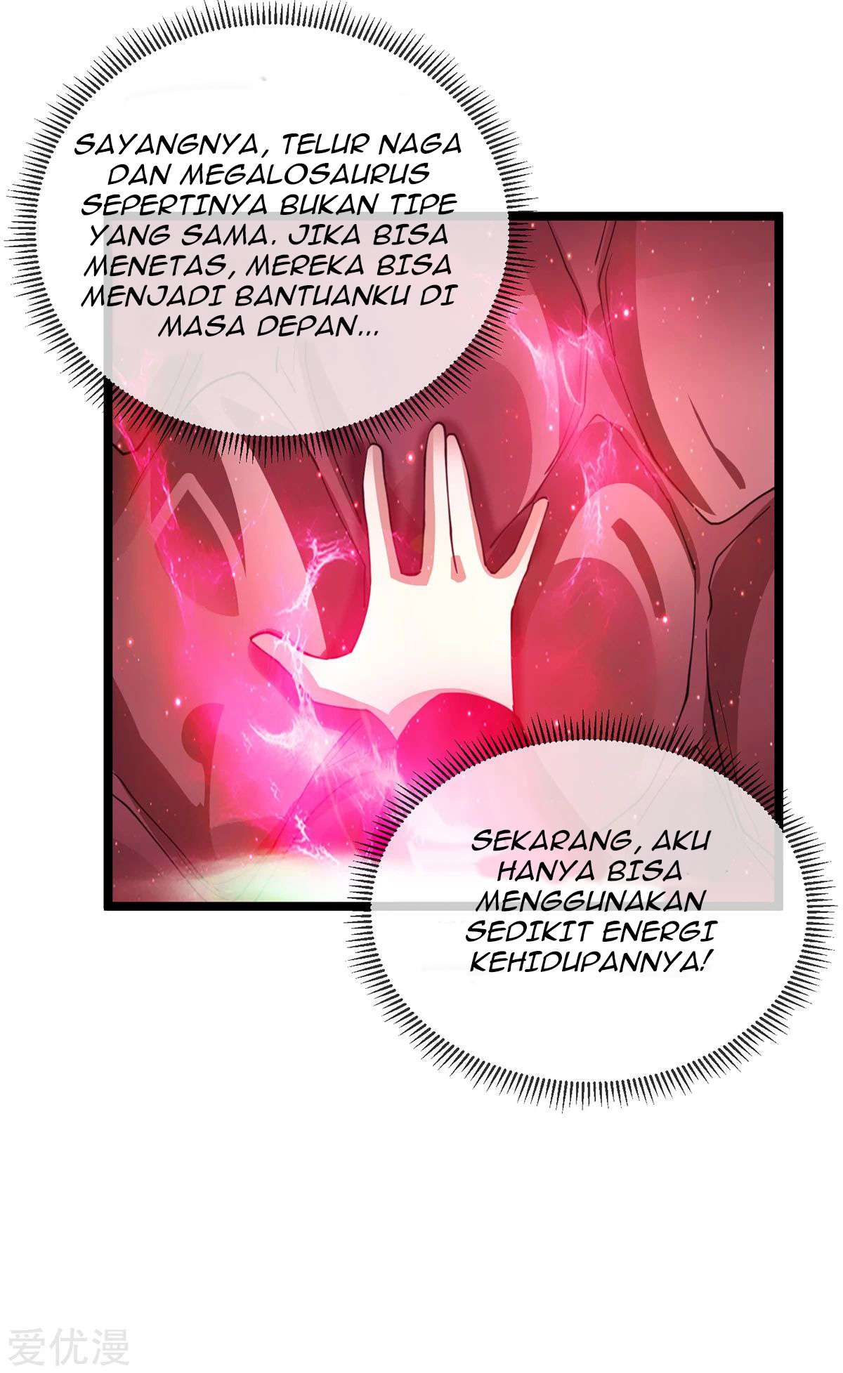 Dushi Xian Wang Chapter 103 - halaman 22