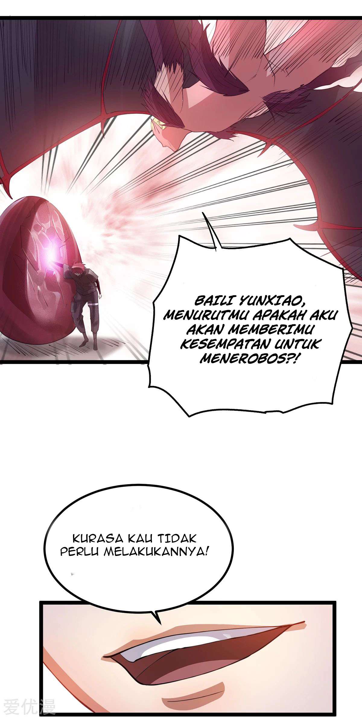 Dushi Xian Wang Chapter 103 - halaman 23