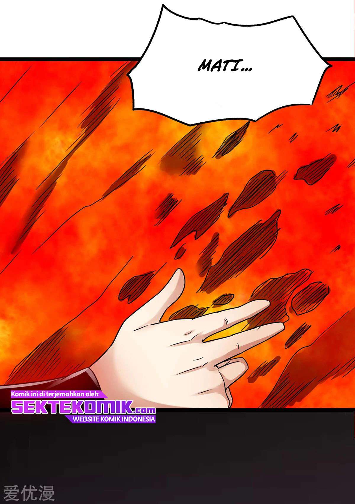 Dushi Xian Wang Chapter 103 - halaman 31