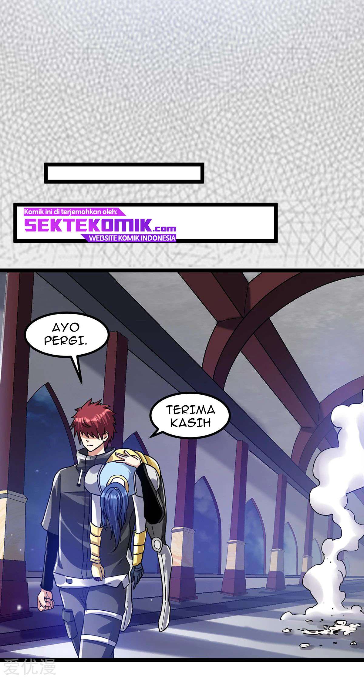 Dushi Xian Wang Chapter 103 - halaman 34