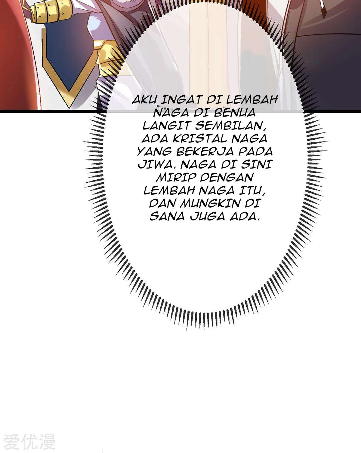 Dushi Xian Wang Chapter 104 - halaman 10