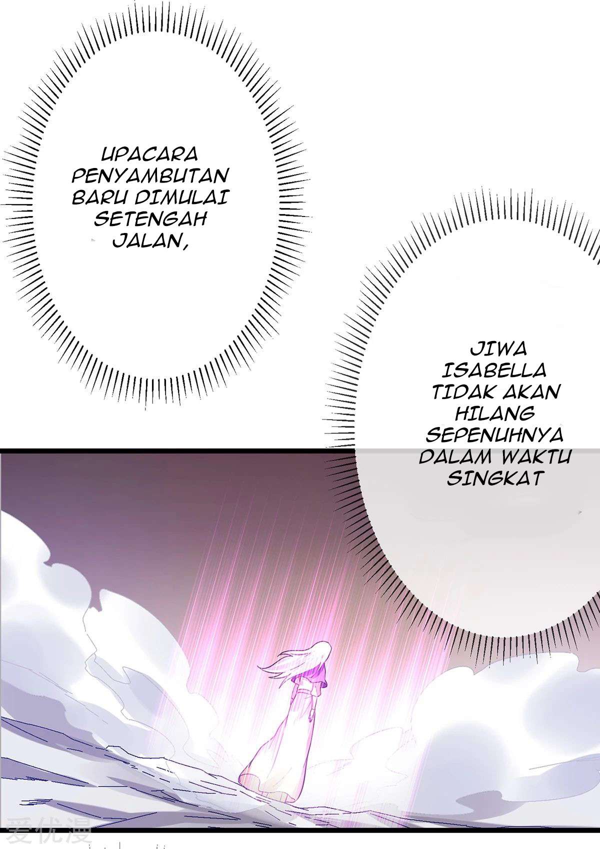 Dushi Xian Wang Chapter 104 - halaman 11