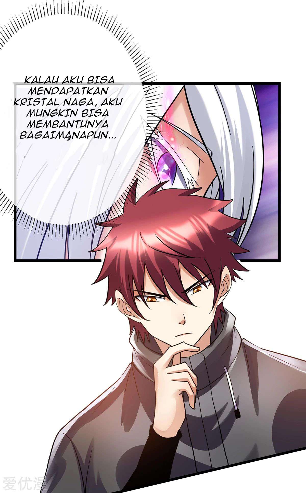 Dushi Xian Wang Chapter 104 - halaman 12