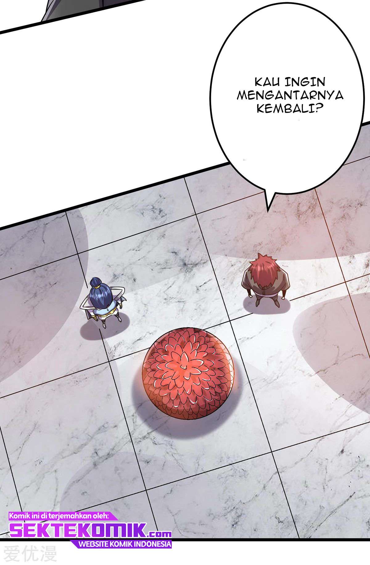 Dushi Xian Wang Chapter 104 - halaman 13