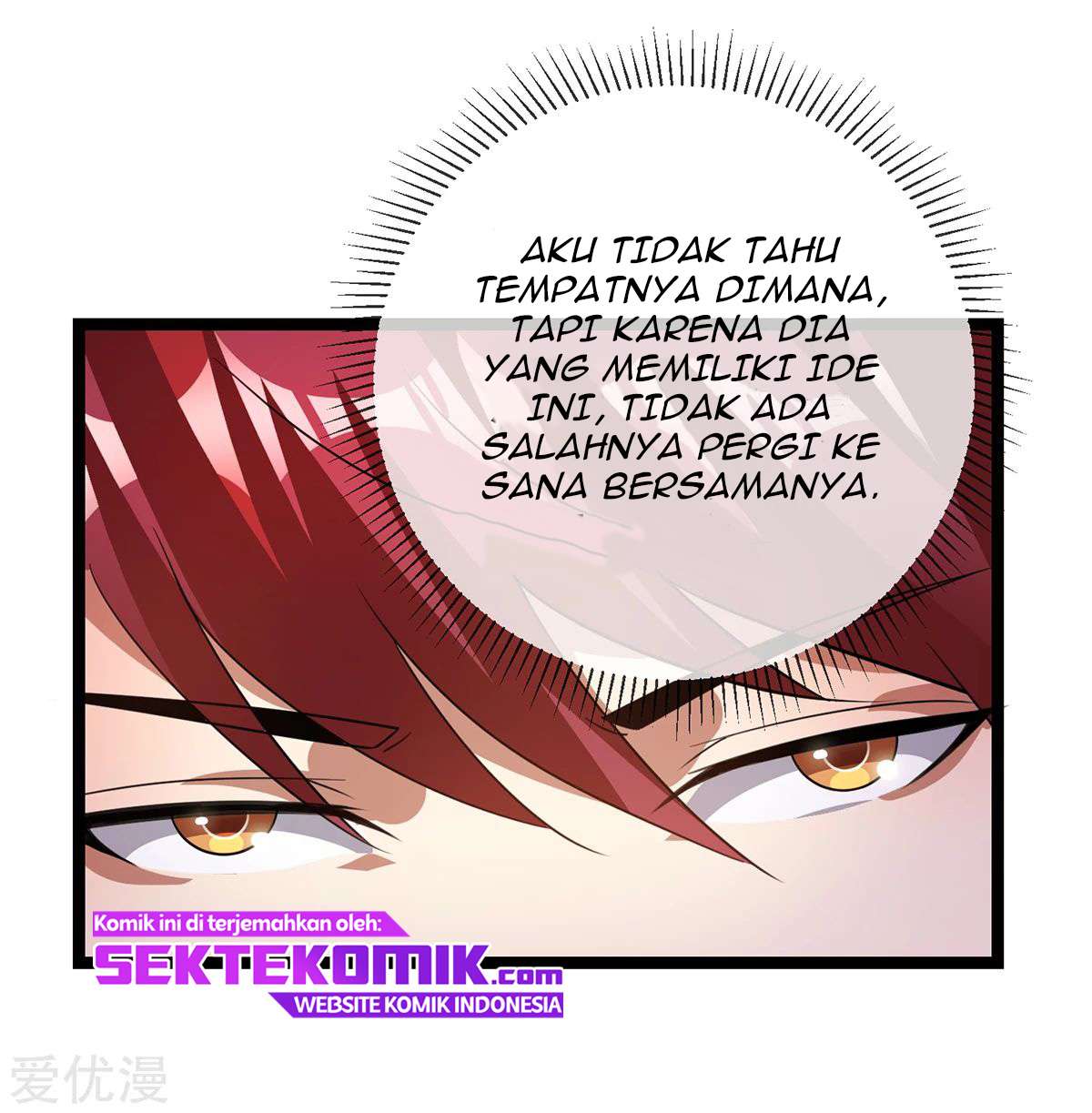 Dushi Xian Wang Chapter 104 - halaman 16