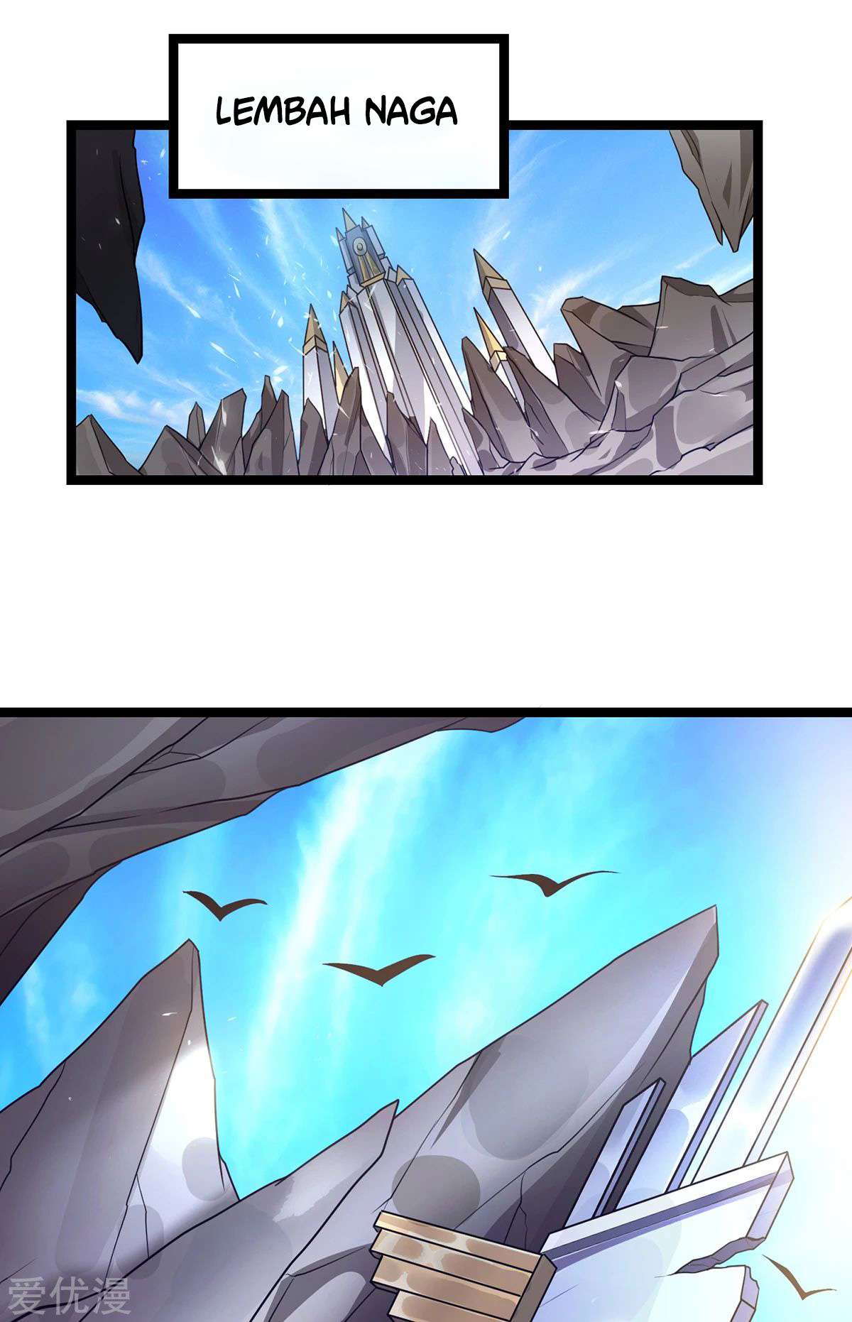 Dushi Xian Wang Chapter 104 - halaman 19