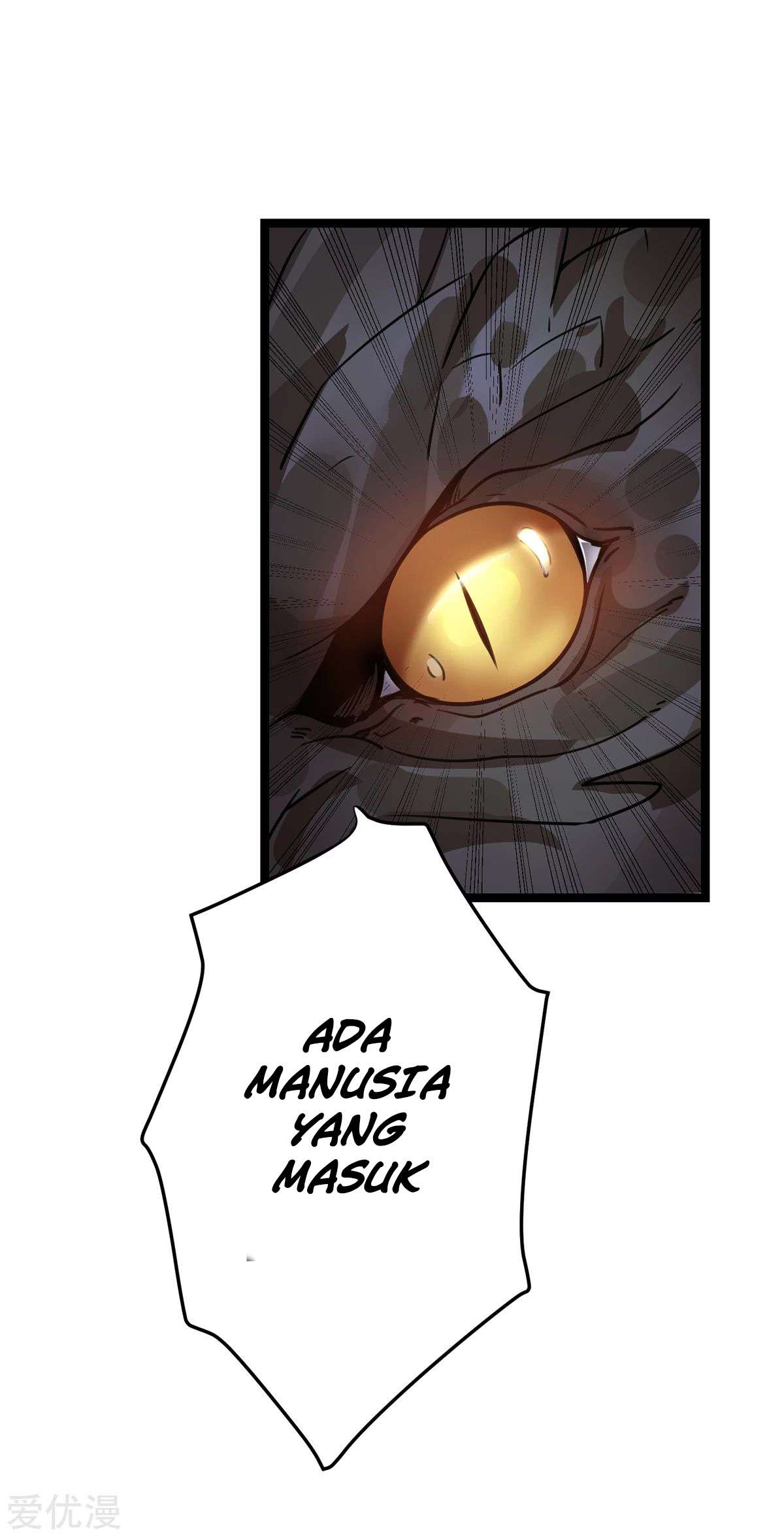 Dushi Xian Wang Chapter 104 - halaman 26