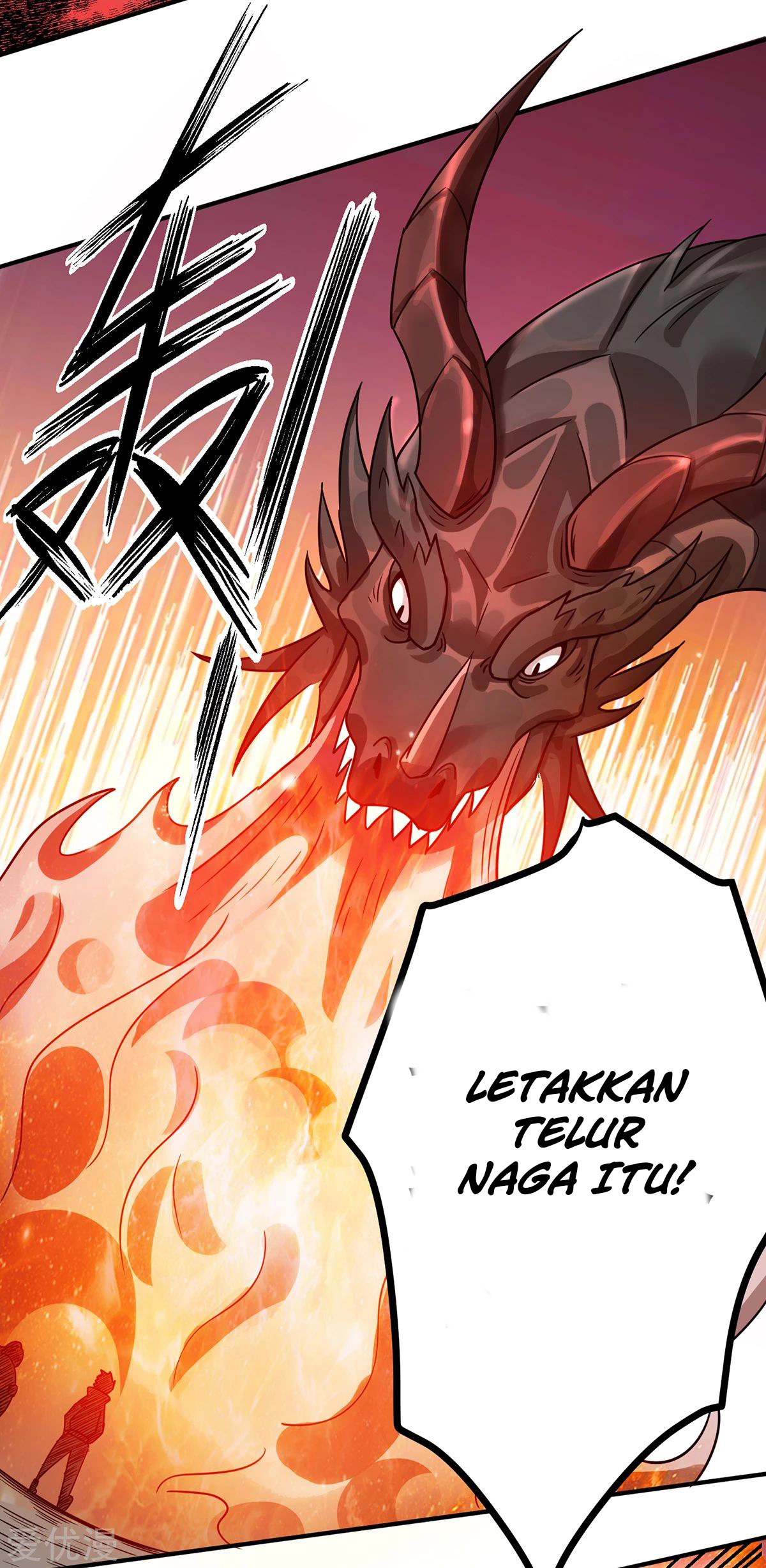 Dushi Xian Wang Chapter 104 - halaman 35
