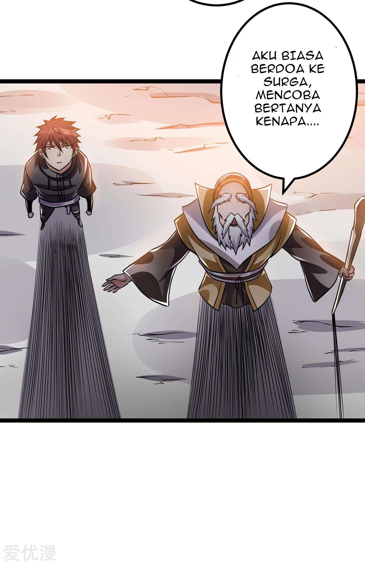 Dushi Xian Wang Chapter 104 - halaman 48
