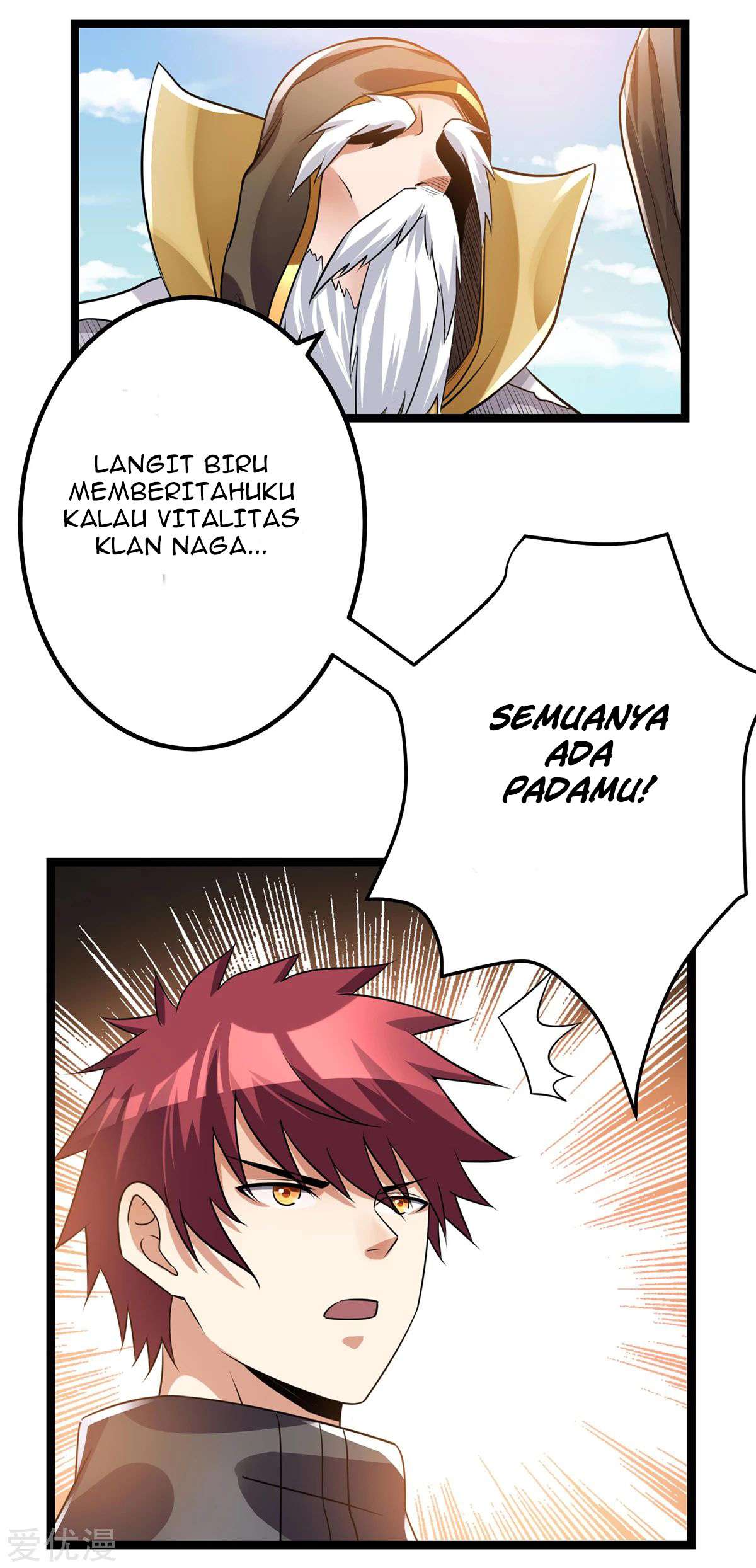 Dushi Xian Wang Chapter 104 - halaman 49