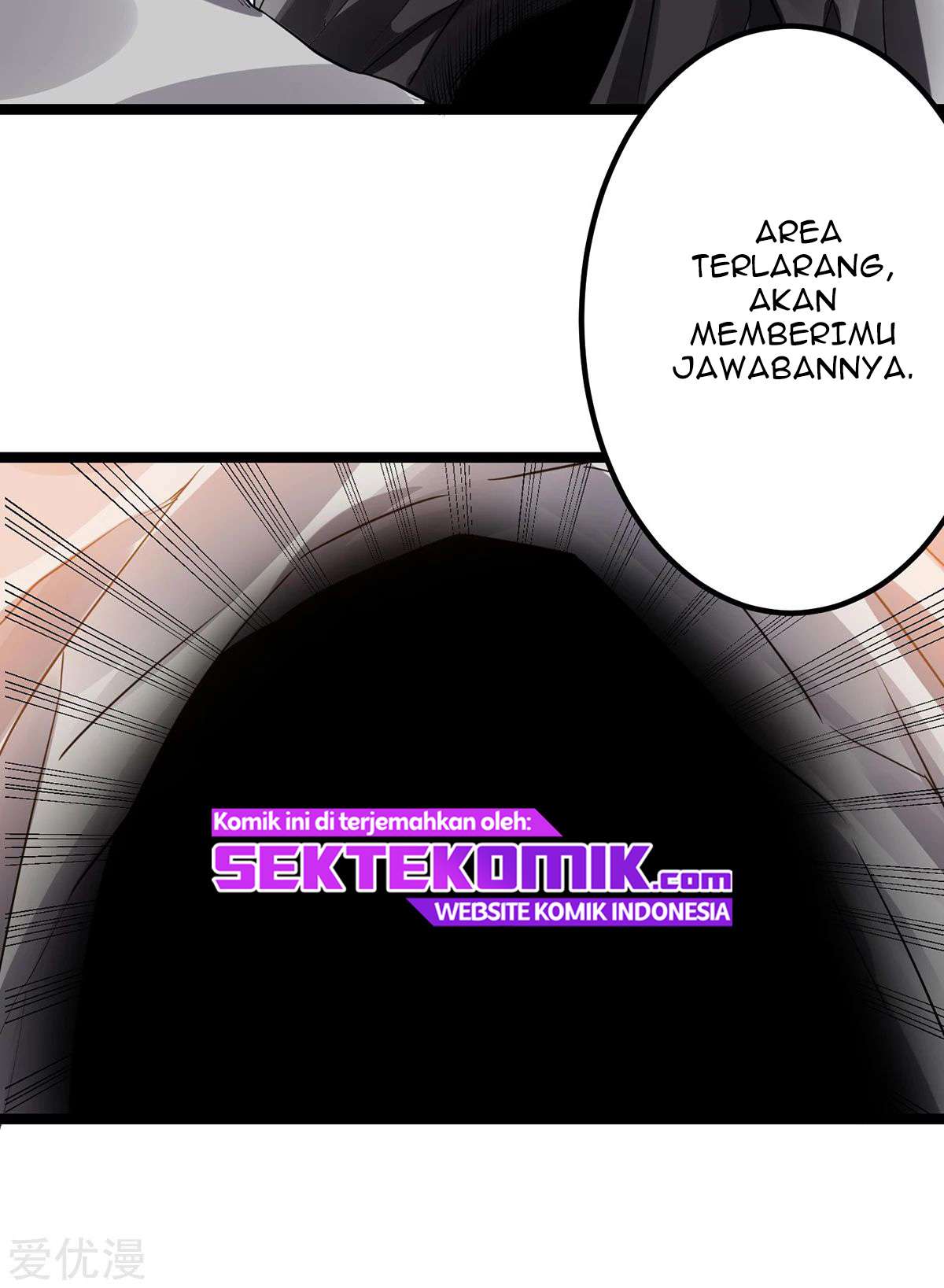 Dushi Xian Wang Chapter 104 - halaman 51