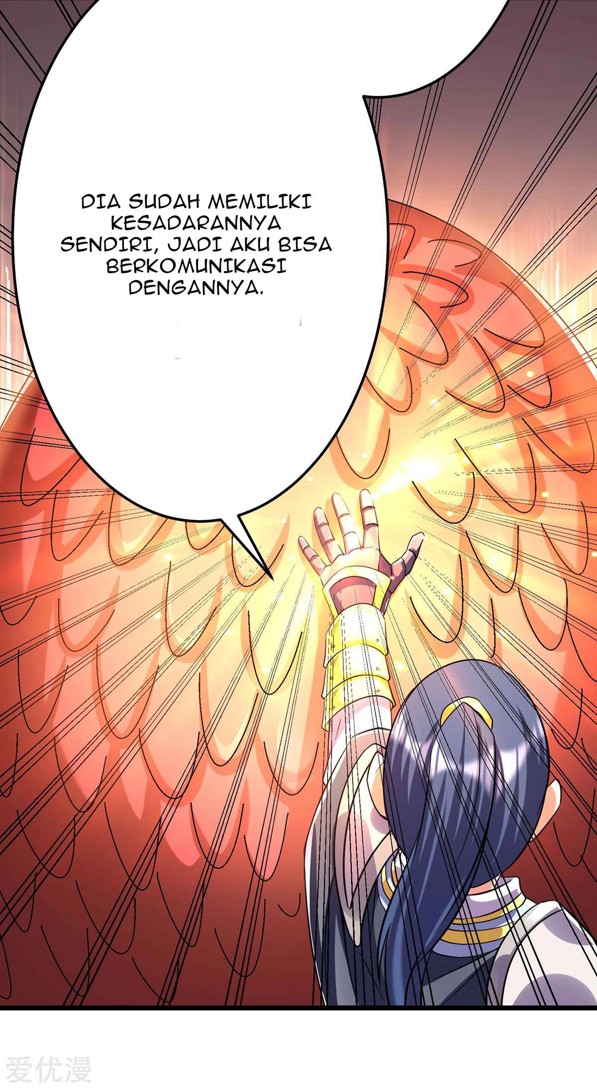 Dushi Xian Wang Chapter 104 - halaman 6