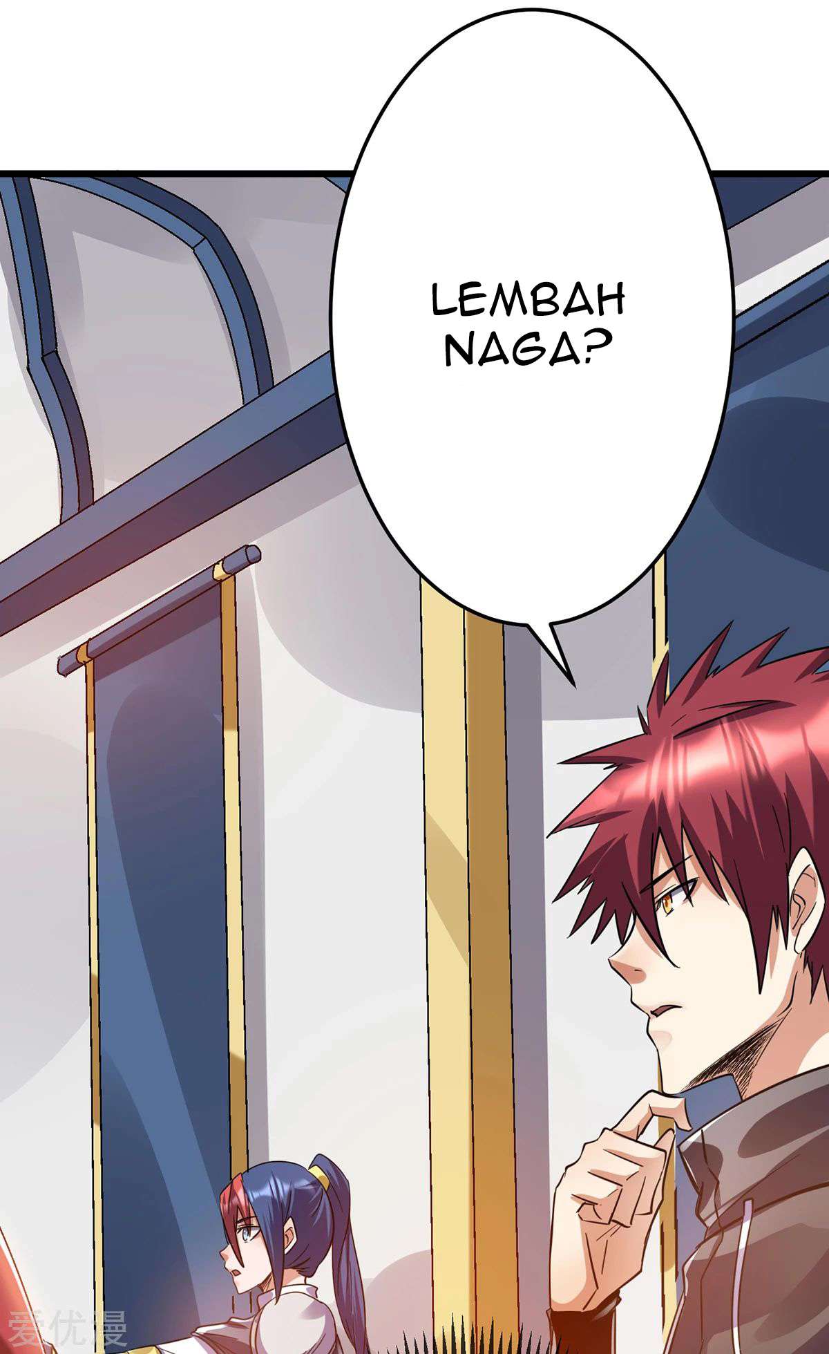 Dushi Xian Wang Chapter 104 - halaman 9