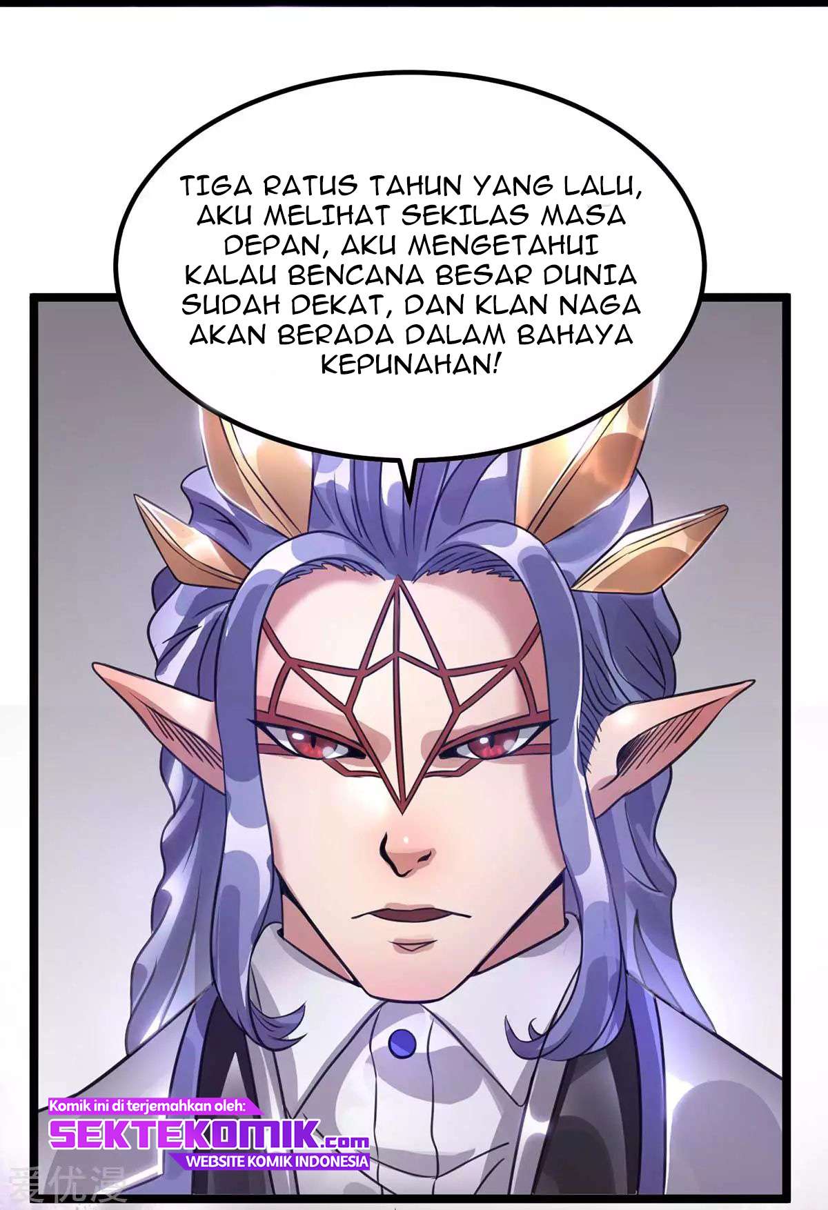 Dushi Xian Wang Chapter 105 - halaman 10